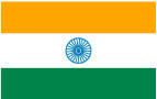 インド